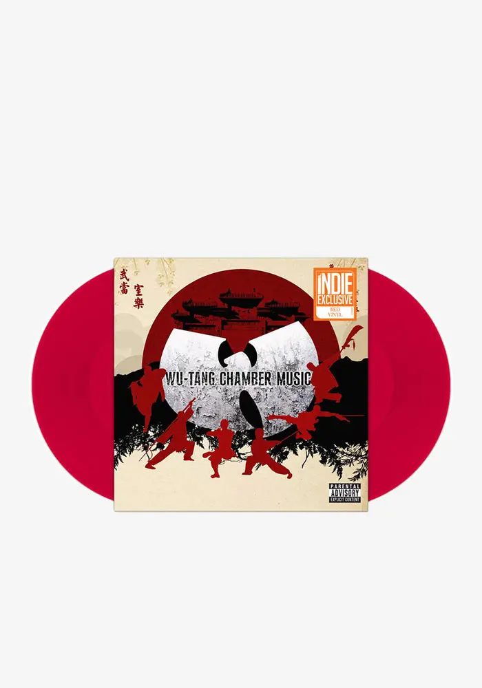 Chamber Music – Limited Edition Colored Double Vinyl Lp 1