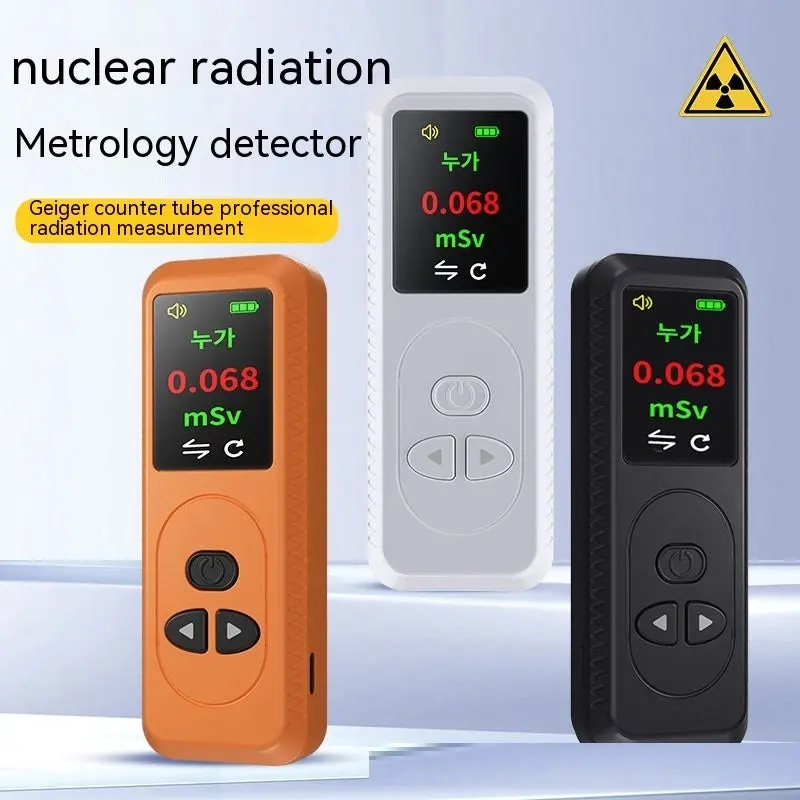 Digital Geiger Counter With Tft Color Display – Handheld Radiation Detector With Audio Alarm For Safety Monitoring 1