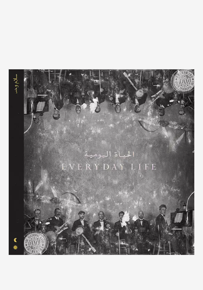 Everyday Life Double Vinyl Lp – Colored Edition 1