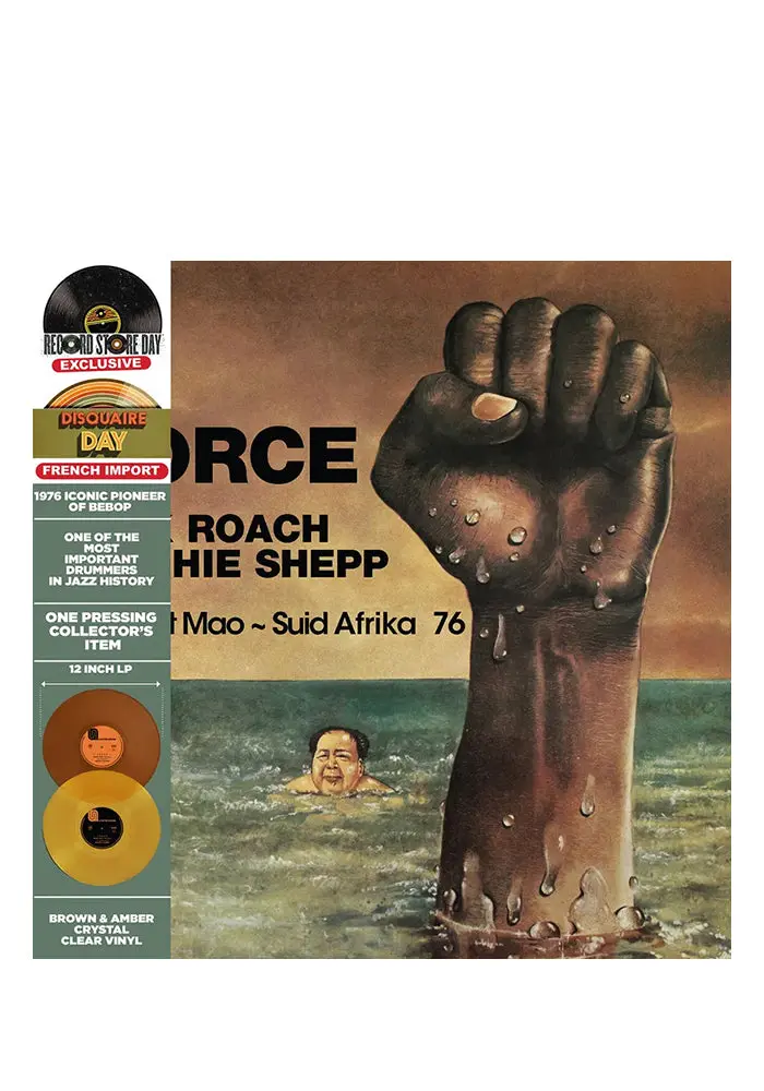 Force / Sweet Mao / Suid Afrika ’76: Collaborative Double Lp (Colored Vinyl) 1