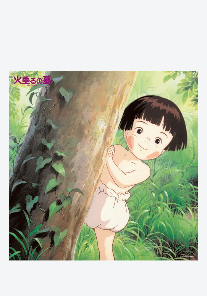 Grave Of The Fireflies (Studio Ghibli) Soundtrack Collection – Clear Vinyl Lp 1