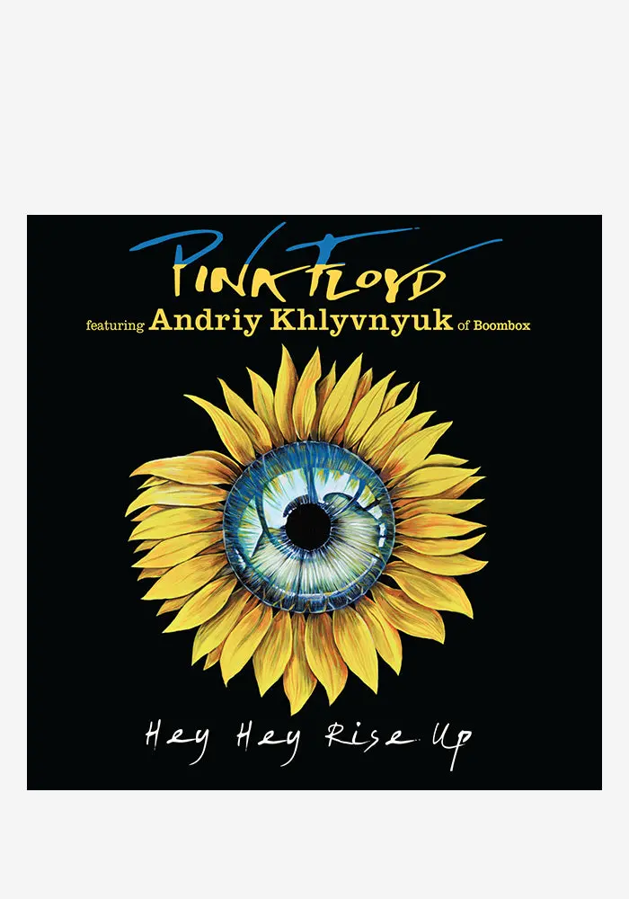 Hey, Hey, Rise Up! Limited Edition 7-Inch Single 1