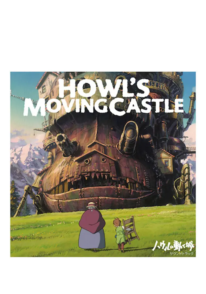 Howl'S Moving Castle Soundtrack Double Vinyl Lp 1