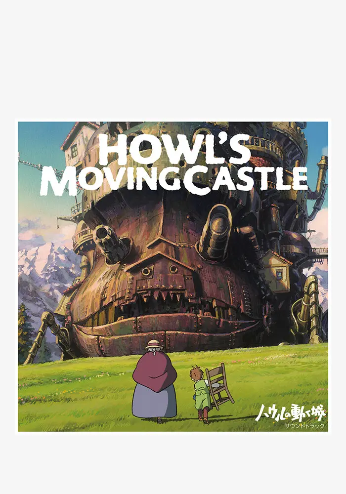 Howl’S Moving Castle (Studio Ghibli) Soundtrack – 2Lp Colored Vinyl Edition 1