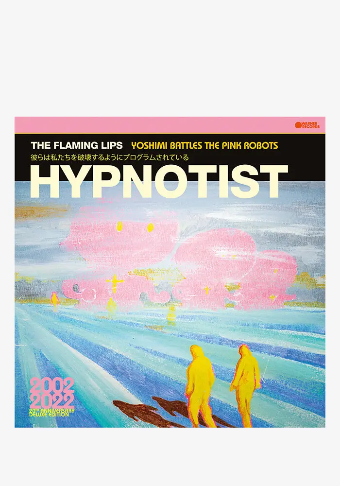Hypnotist Ep – Limited Color Vinyl Edition 1