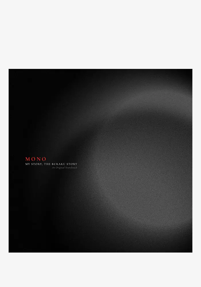 My Story, The Buraku: Original Soundtrack Vinyl Lp (Colored Edition) 1