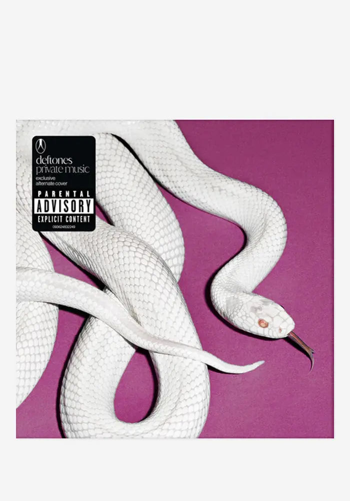Private Music Cd – Indie Exclusive Alternate Cover Art 1