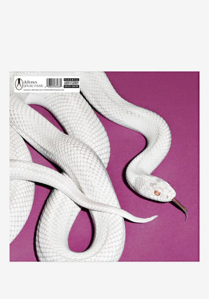 Private Music Lp – Indie Exclusive White Vinyl 1