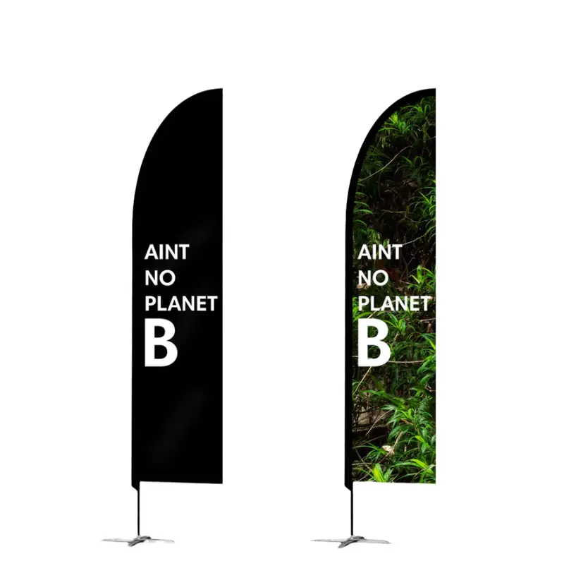 Rpet Feather Flag Banner – Medium 1