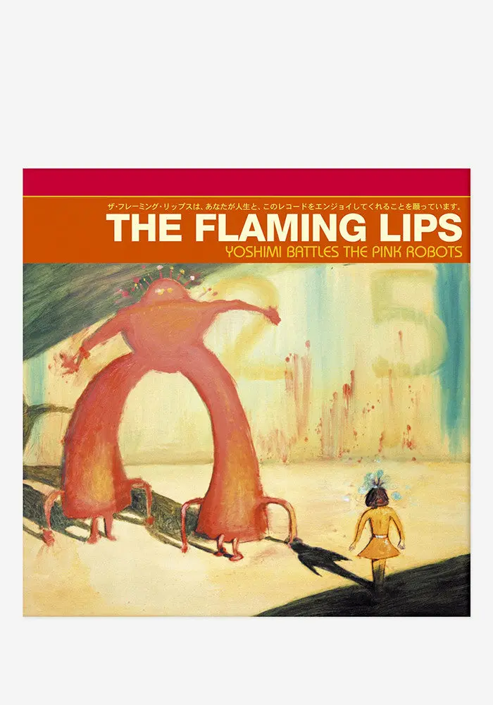 The Flaming Lips Yoshimi Battles The Pink Robots Vinyl Lp 1